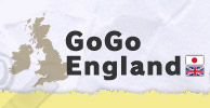 gogoengland
