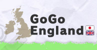 gogoengland